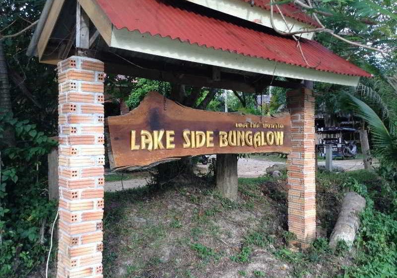 Aonang Lake Side Bungalow 16