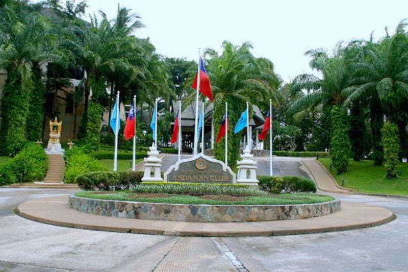 Andaman Club Resort 7