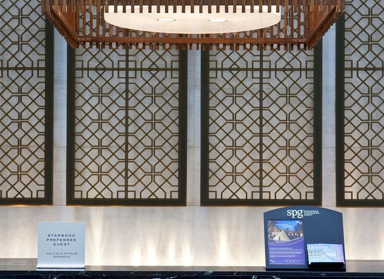 Hotel The Westin Hyderabad Mindspace 2