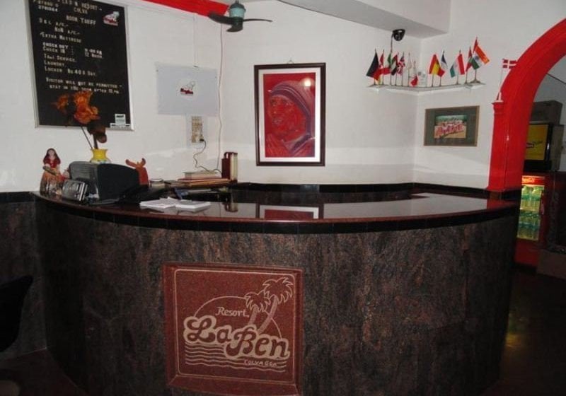 Hotel La Ben Resort 16