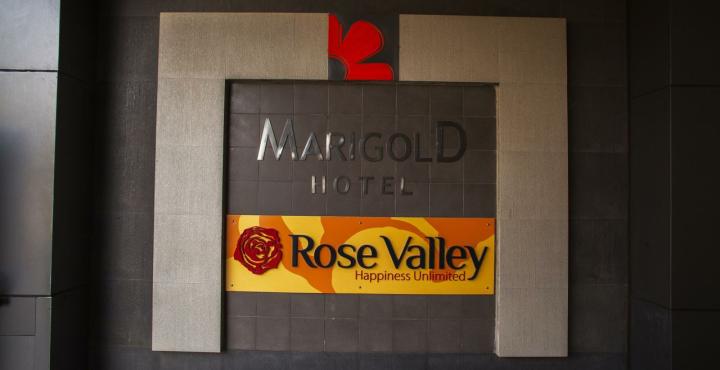 Hotel Park Prime Goa 6