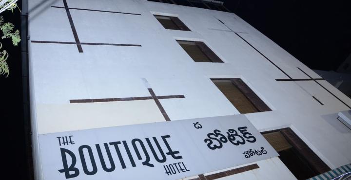 Amogh Boutique Hotel 3