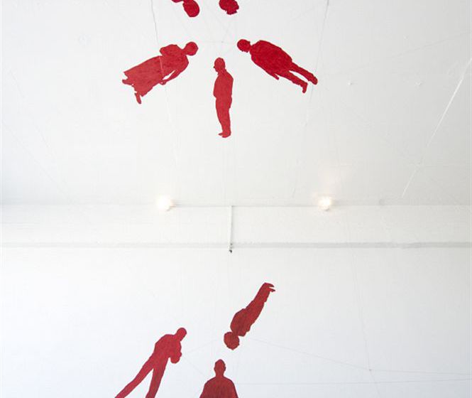 Urban Hip 12 Decades Art Hotel 16