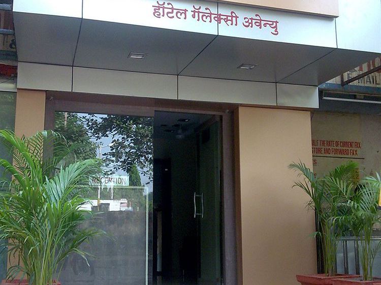 Hotel Galaxy Avenue Chembur 2