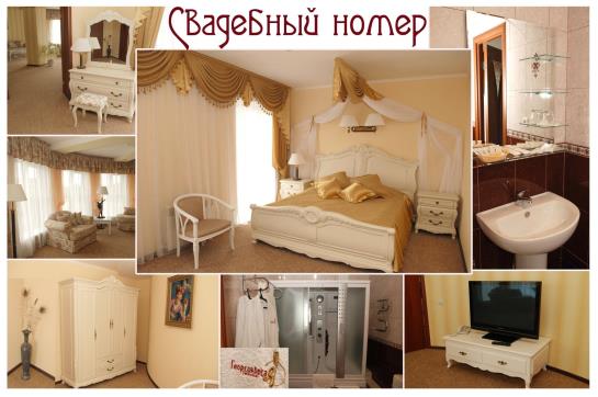 Hotel Georgievskaya 5