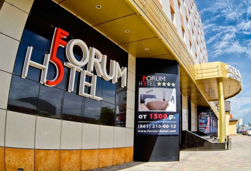 Hotel Forum Krasnodar