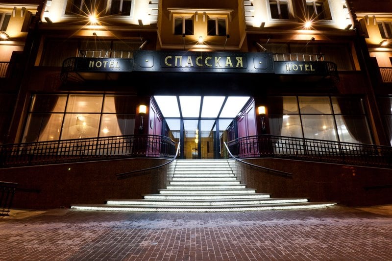 Hotel Best Western Plus Spasskaya Tiumén