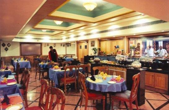 Hotel Fortune Centre Point 3