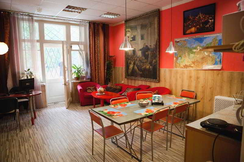 Moscow Home Hostel 13