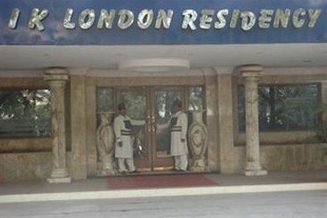 Hotel I K London Residency Hyderabad Andhra Pradesh