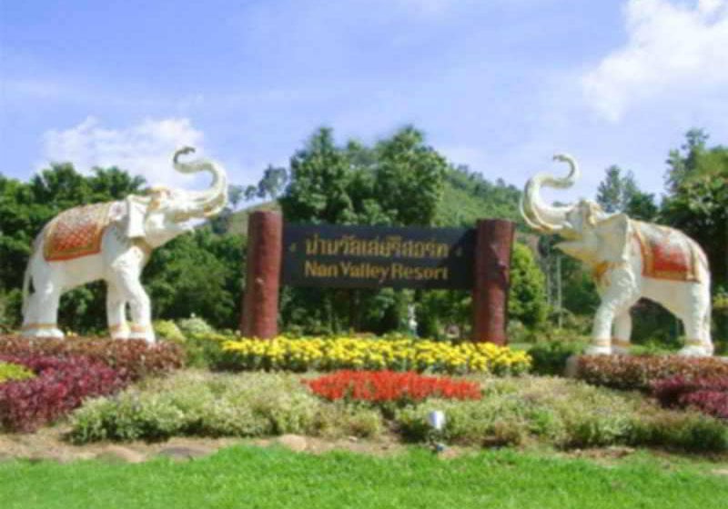 Hotel Nan Valley Resort 2