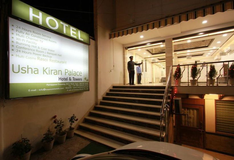 Hotel Usha Kiran Palace 10