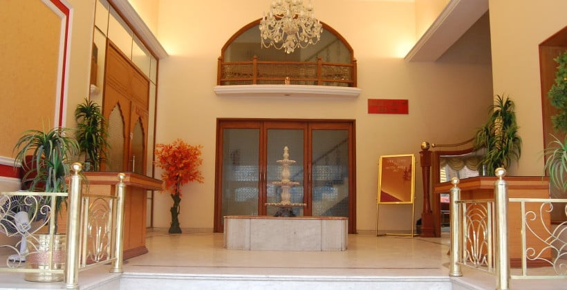 Hotel Apex International 1