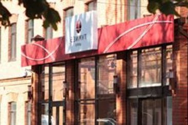 Azimut Moscow Tulskaya Hotel 14