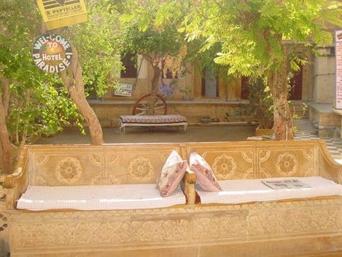 Hotel Paradise Palace 11