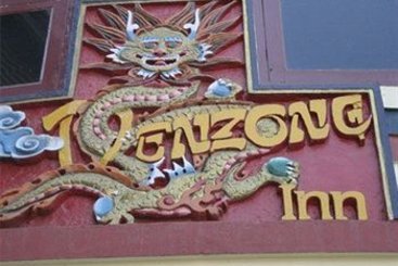 Hotel Denzong Inn 12