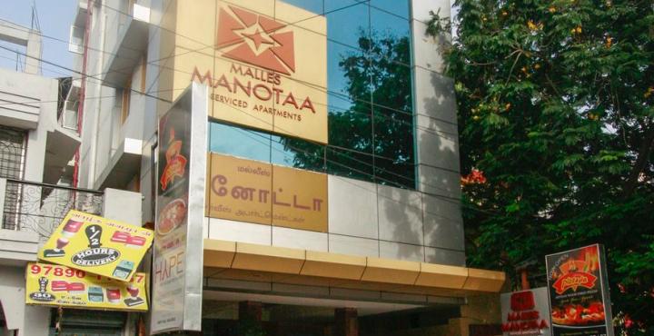 Malles Manotaa Service Apartment 7