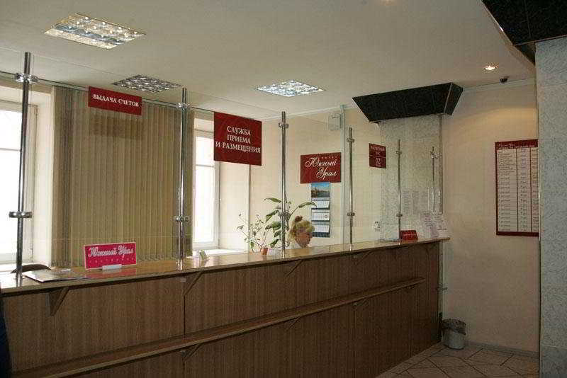 Hotel Juschny Ural 3