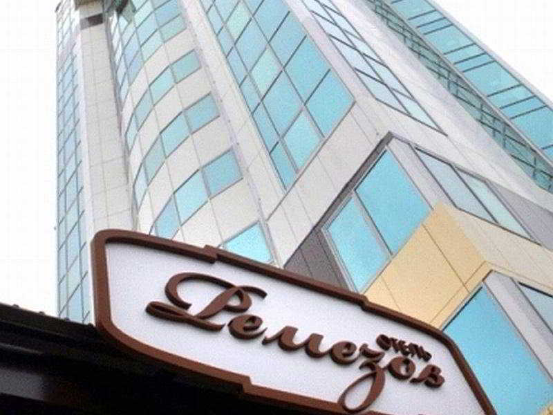 Hotel Remezov 1