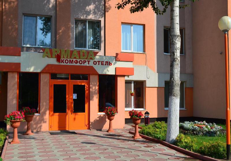 Hotel Armada Comfort 1