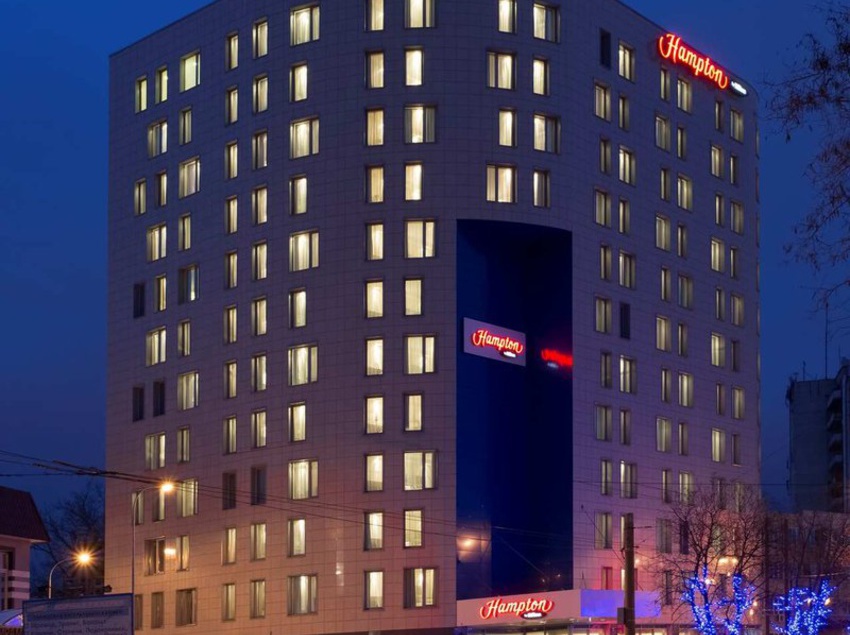 Hotel Hampton Inn Voronezh