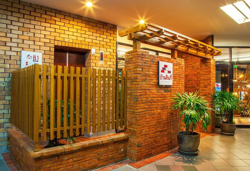 Hotel Baan Din Ki 13