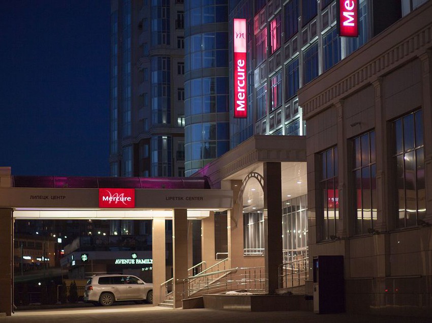 Hotel Mercure Lipetsk Center 10