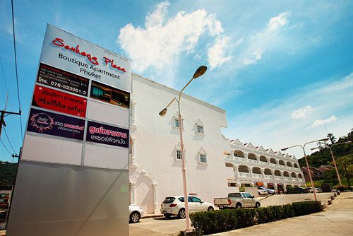 Hotel Samkong Place 17