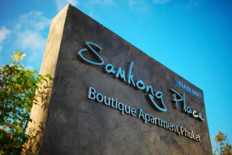 Hotel Samkong Place 6