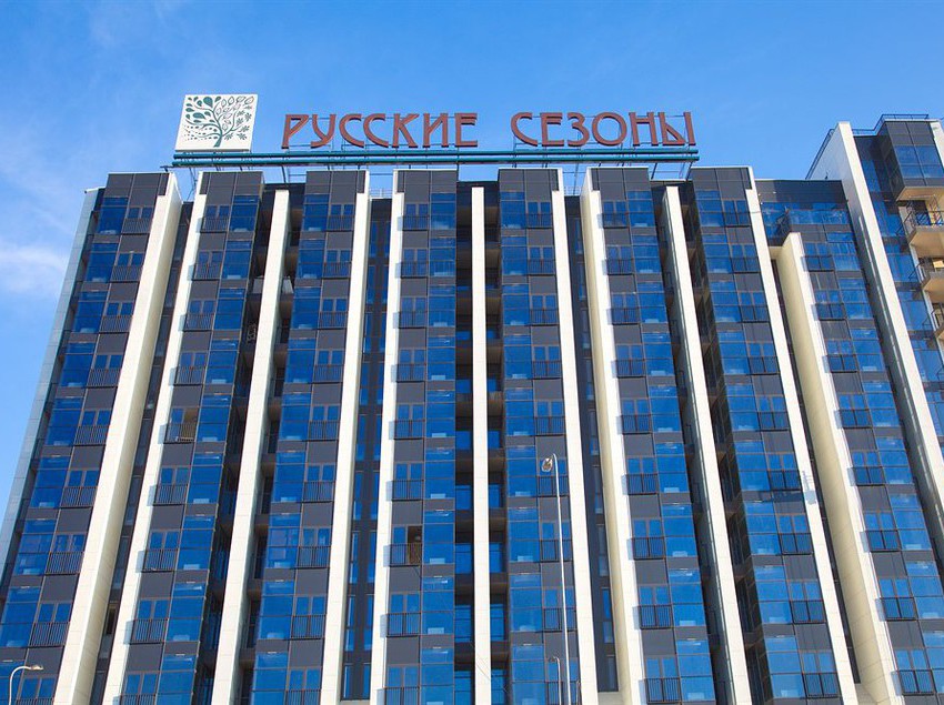 Hotel Russian Seasons Deluxe 2