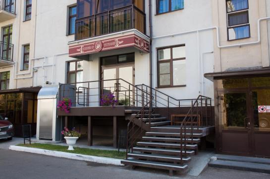 Hotel Osobnyak Na Teatralnoy 1