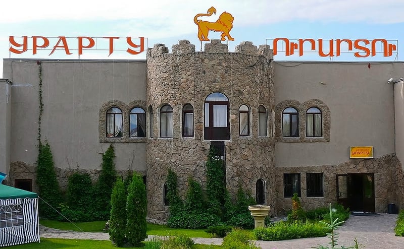 Hotel Urartu 2