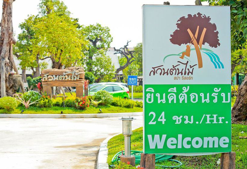 Hotel Taman Spa Resort 14