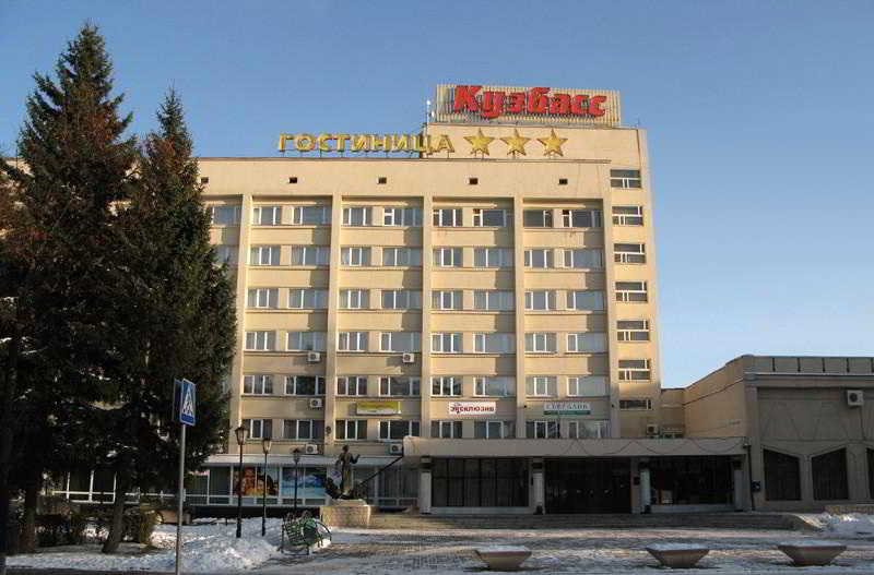 Hotel Kuzbass Kemerovo Kémerovo