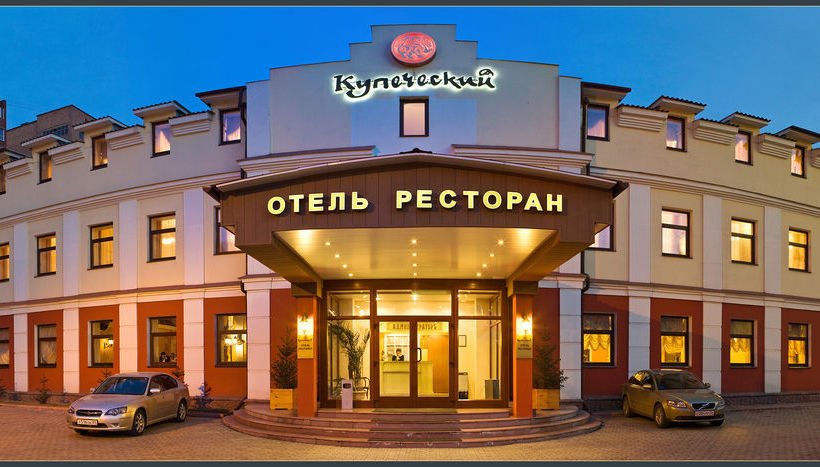 Hotel Kupecheski