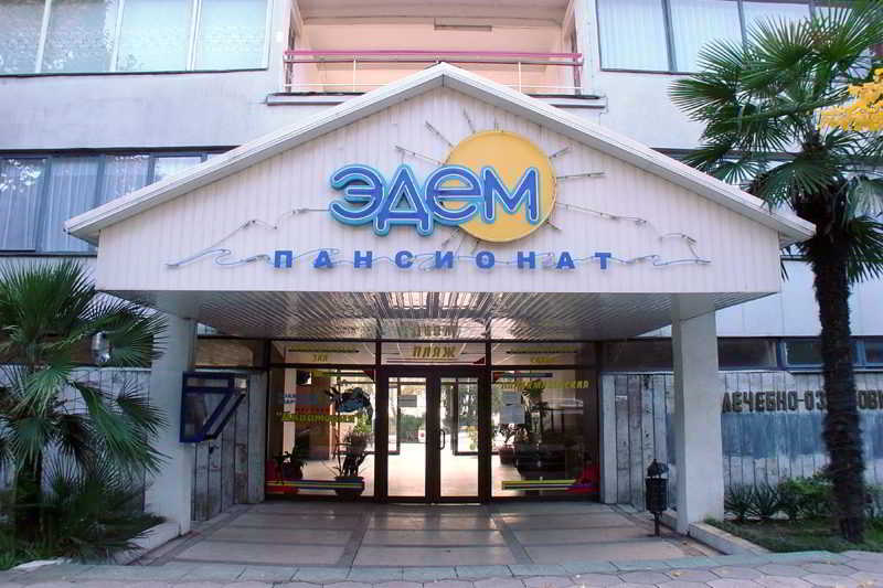 Hotel Edem Sochi 1