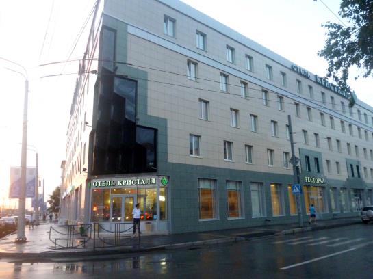 Hotel Crystal Kazan 9
