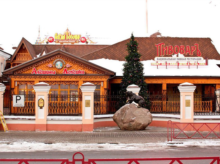 Hotel Alesha Popovich Jaroslavl Yaroslavl