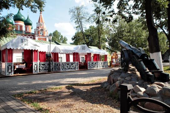 Boutique Hotel Ioann Vasilievich Jaroslavl