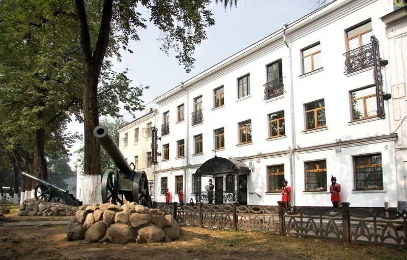 Boutique Hotel Ioann Vasilievich 1