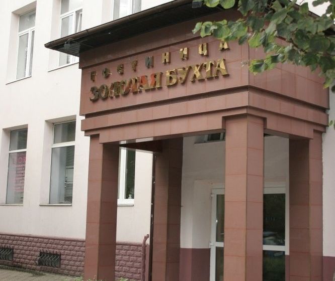 Hotel Zolotaya Buchta 9