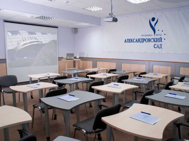 Hotel Aleksandrovskiy Garden 10