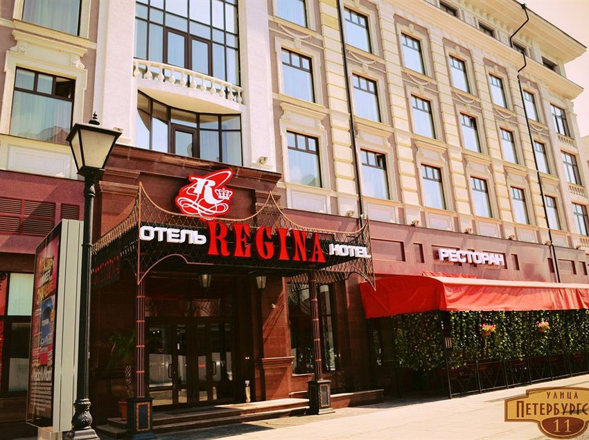 Hotel Regina Na Peterburgskoy 2