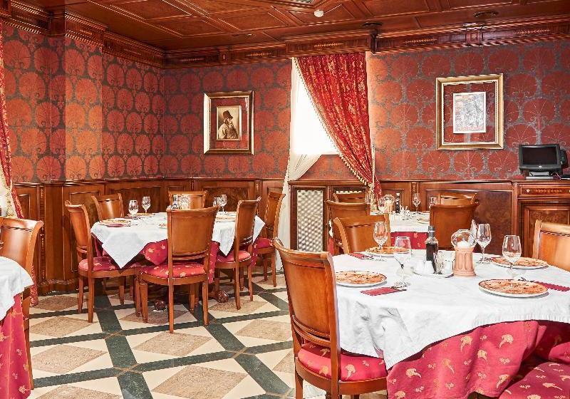 Hotel Gostinniy Dvor Electroschit 2