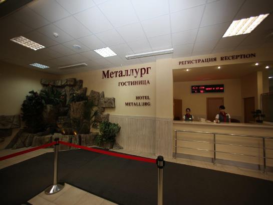Hotel Metallurg 4