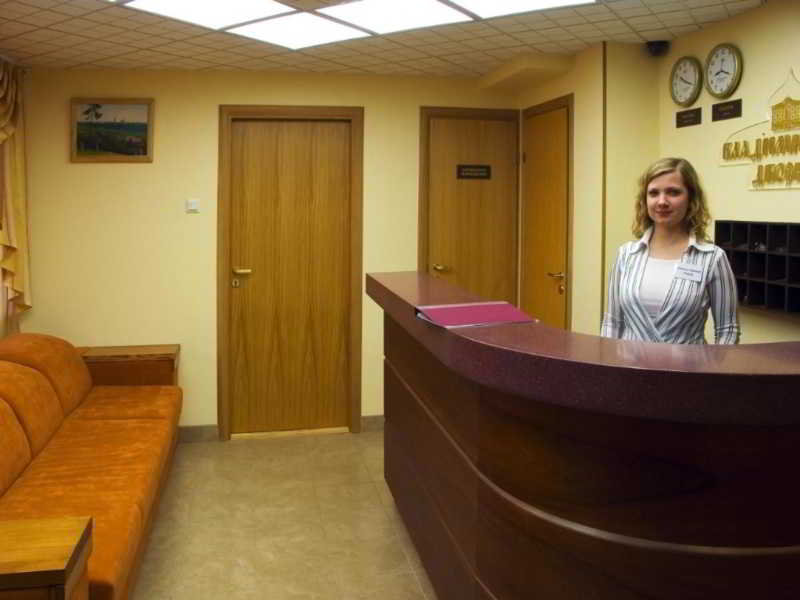 Hotel Vladimirsky Dvorik 4