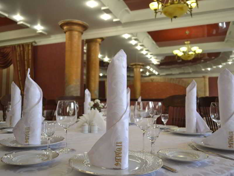 Bridge Congress & Conference Hotel 17