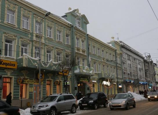 Hotel Bristol Zhiguly 10