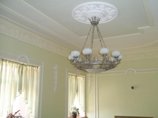 Hotel Bristol Zhiguly 16