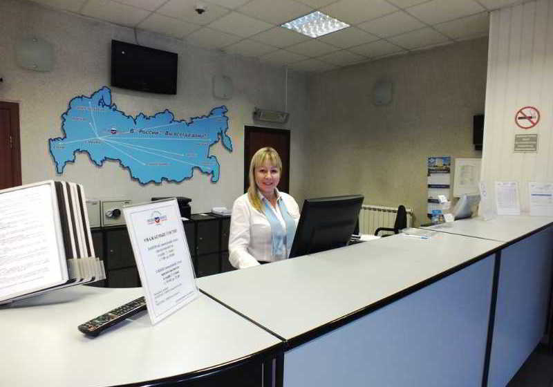 Hotel Rossiya Samara 17